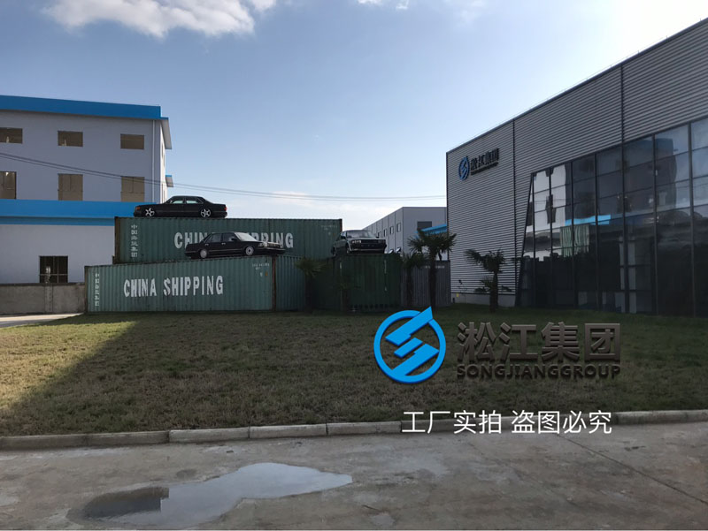 【Factory yard】  The peripheral supporting facilities of Nantong factory of Songjiang group are perfect