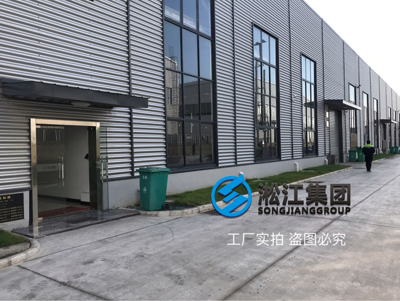 【Factory yard】  The peripheral supporting facilities of Nantong factory of Songjiang group are perfect