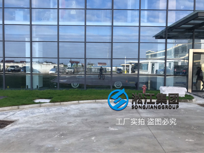 【厂院】淞江集团南通工厂外围配套设施完善到位 【厂院】淞江集团南通工厂外围配套设施完善到位
