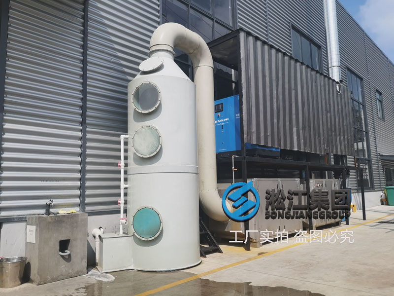 【Factory yard】  The peripheral supporting facilities of Nantong factory of Songjiang group are perfect