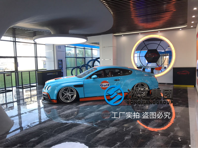 【展厅】带您零距离感受橡胶接头展厅 【展厅】带您零距离感受橡胶接头展厅