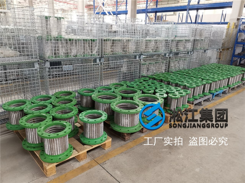 【合肥天都路数据中心】冷水空调金属软接头合同