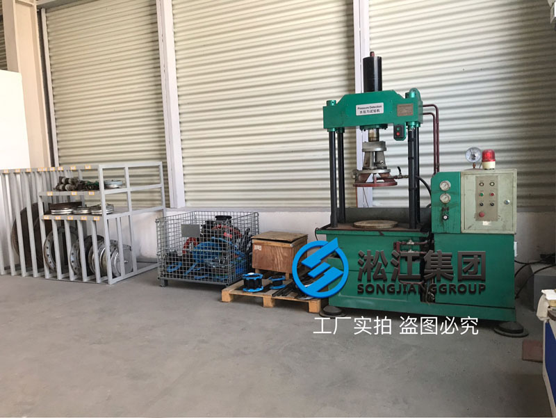 【检测中心】橡胶接头质量检测中心