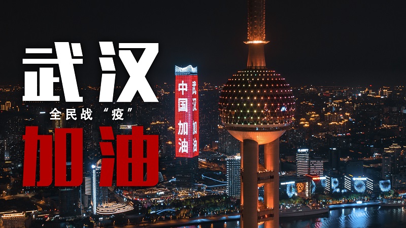 为深圳疫情防控应急医院提供减震器 为深圳疫情防控应急医院提供减震器
