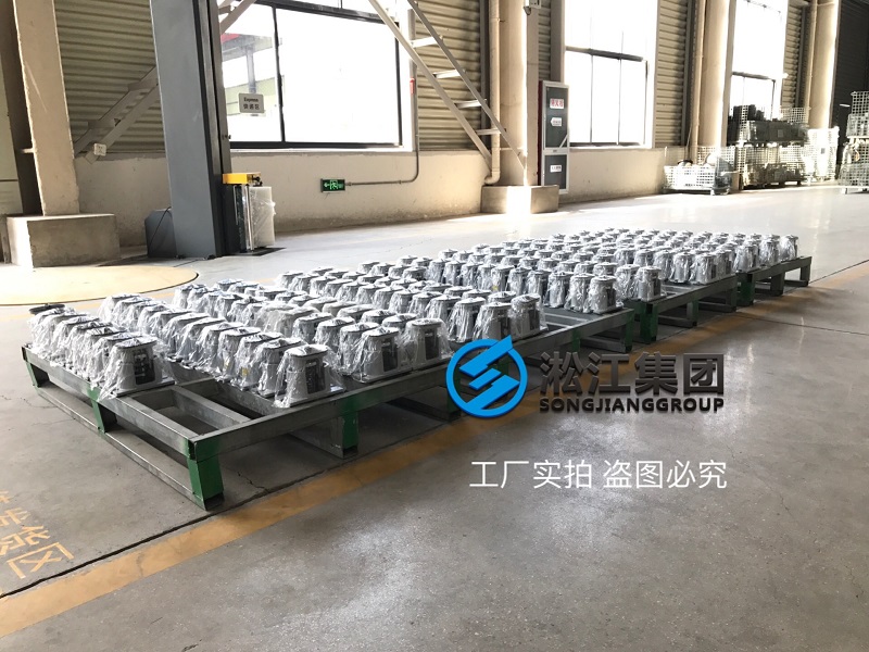 为深圳疫情防控应急医院提供减震器 为深圳疫情防控应急医院提供减震器