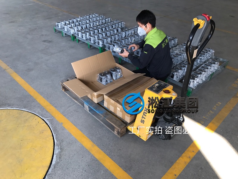 为深圳疫情防控应急医院提供减震器 为深圳疫情防控应急医院提供减震器