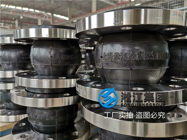 慈溪金源广场项目饮用水橡胶接头合同