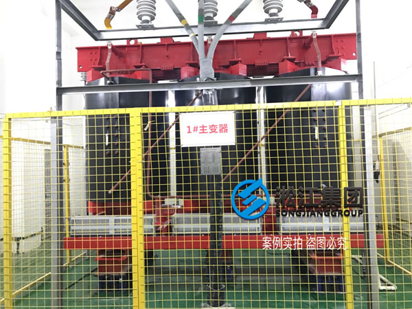 【施工过程】宝龙地产35kv变电站主变器减震降噪 【施工过程】宝龙地产35kv变电站主变器减震降噪