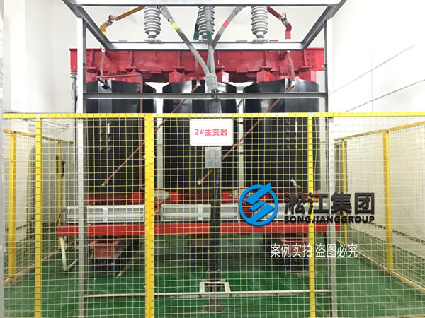 【施工过程】宝龙地产35kv变电站主变器减震降噪 【施工过程】宝龙地产35kv变电站主变器减震降噪