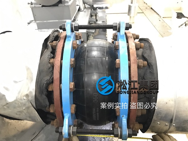 TRANE特灵冷水机组橡胶接头现场 TRANE特灵冷水机组橡胶接头现场