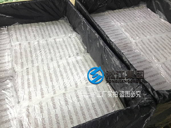 【Raw material】strictly control the quality of raw materials of rubber joints