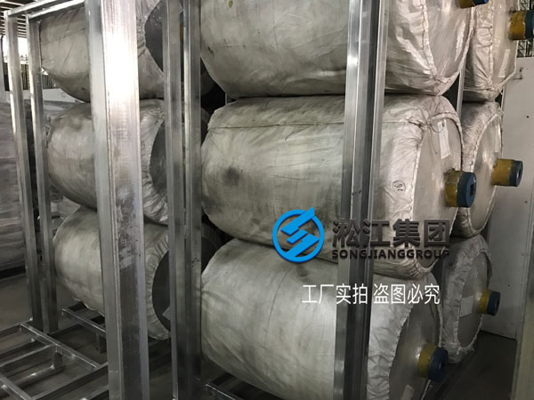 【Raw material】strictly control the quality of raw materials of rubber joints