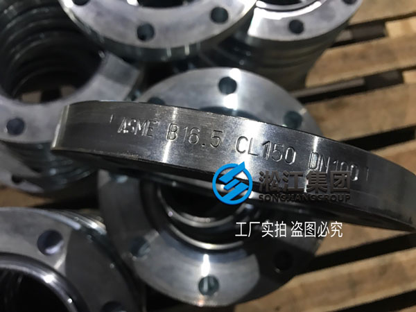 完美代替德国马牌WILLBRANDT橡胶接头 完美代替德国马牌WILLBRANDT橡胶接头