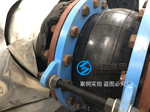 约克YORK冷冻机橡胶接头品鉴