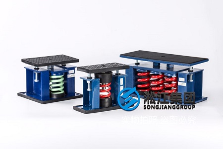 美国巴尔的摩冷却塔BAC冷却塔弹簧减震器 美国巴尔的摩冷却塔BAC冷却塔弹簧减震器