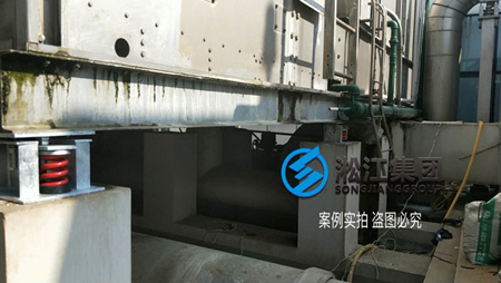 美国巴尔的摩冷却塔BAC冷却塔弹簧减震器 美国巴尔的摩冷却塔BAC冷却塔弹簧减震器