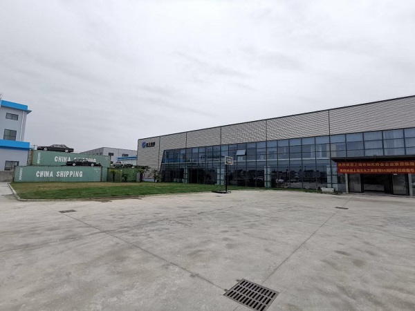 热烈欢迎上海交大工商管理55期同学莅临指导工作 热烈欢迎上海交大工商管理55期同学莅临指导工作