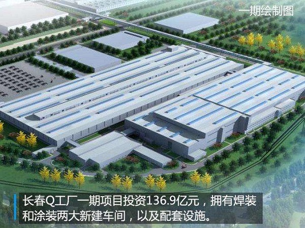 长春奥迪Q工厂涂装车间废水处理系统橡胶接头 长春奥迪Q工厂涂装车间废水处理系统橡胶接头