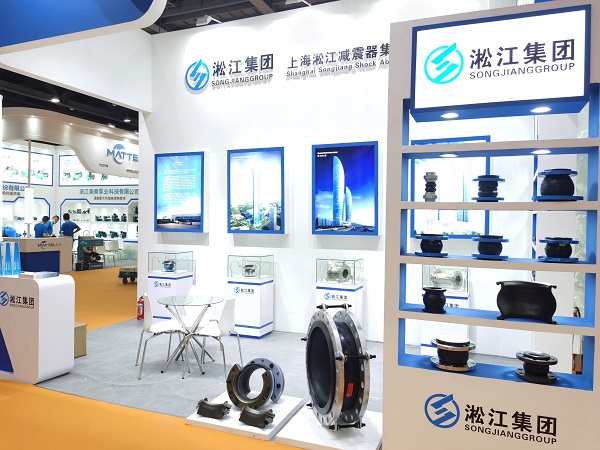 2021 Guangzhou International pump and valve exhibition site