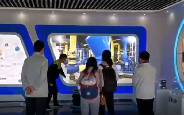 热烈欢迎中国科学院高能物理研究所领导莅临指导工作 热烈欢迎中国科学院高能物理研究所领导莅临指导工作