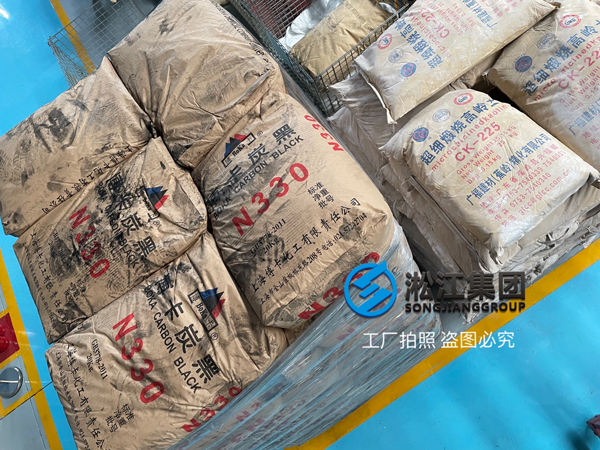 【原材料为王】解开上海淞江减震器集团橡胶接头立于不败之地的秘密 【原材料为王】解开上海淞江减震器集团橡胶接头立于不败之地的秘密