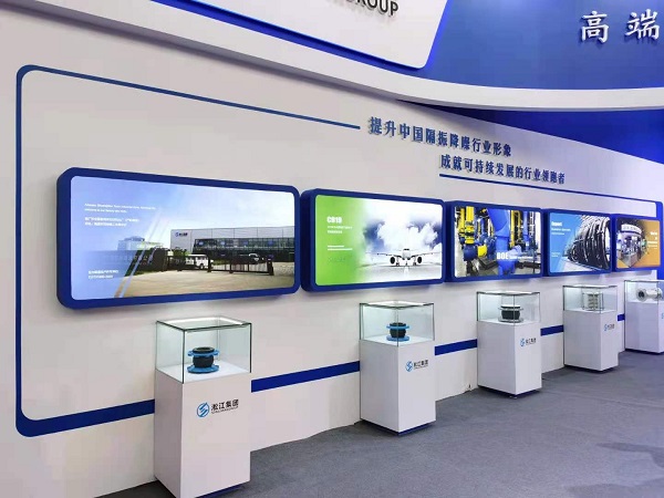 携橡胶接头等减震器产品参加北京供热暖通空调系统展览会 携橡胶接头等减震器产品参加北京供热暖通空调系统展览会