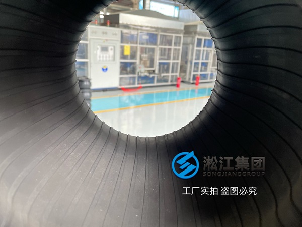 请认准上海淞江橡胶接头正品，杜绝假冒伪劣橡胶接头产品。