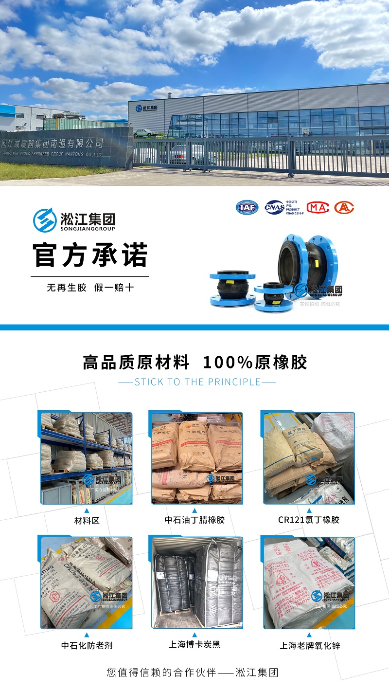 【原材料】高品质原材料 100%原橡胶 【原材料】高品质原材料 100%原橡胶