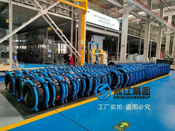 【长沙地铁项目】采用上海淞江橡胶接头产品