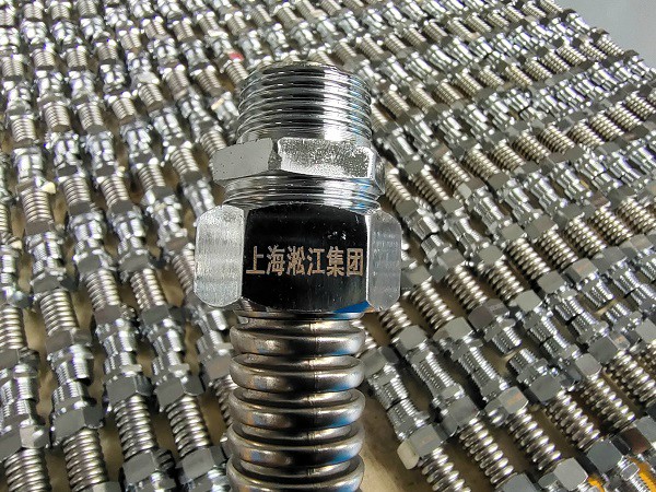 【蚌埠医科大学一附院】金属软管合同