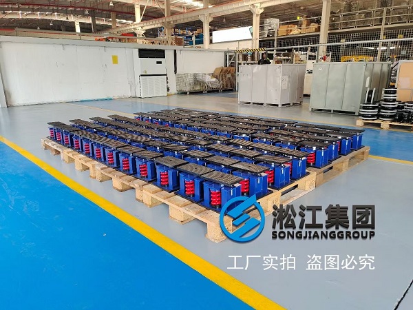 格力模块化风冷冷(热)水机组减震降噪解决方案