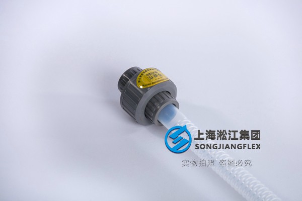 DN15 PVC丝扣四氟波纹软管（乳品）