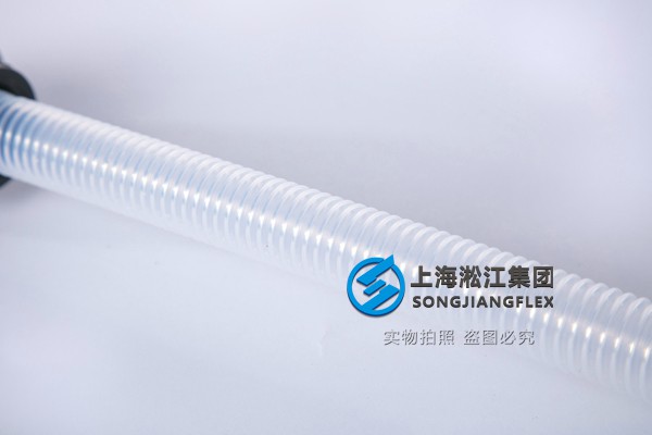 DN20 PVC由任活接四氟软管（药品）