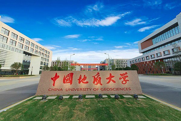 【武汉地质大学冷却水系统】橡胶接头合同