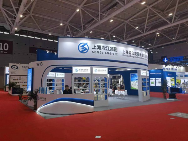 上海淞江集团亮相核能产业展览会
