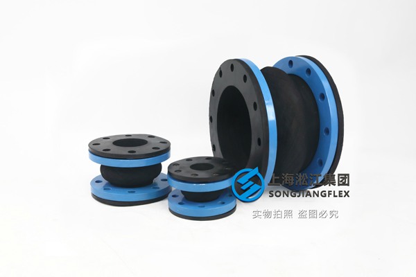 中国C919飞机橡胶接头供应商-上海淞江减震器集团有限公司官方网站