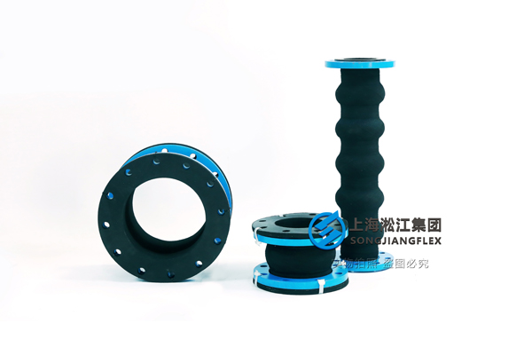中国C919飞机橡胶接头供应商-上海淞江减震器集团有限公司官方网站