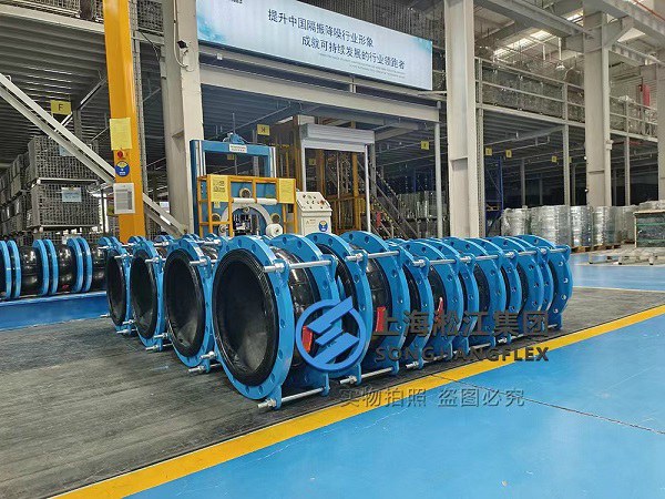 【厦门岛外第一高楼项目】橡胶接头合同 【厦门岛外第一高楼项目】橡胶接头合同