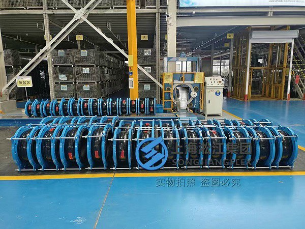 【厦门岛外第一高楼项目】橡胶接头合同 【厦门岛外第一高楼项目】橡胶接头合同