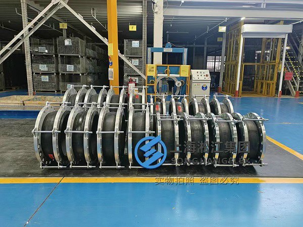 【大连化工江苏项目】橡胶接头合同 【大连化工江苏项目】橡胶接头合同