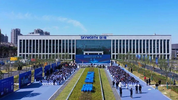 【惠州创维产业园】橡胶接头合同