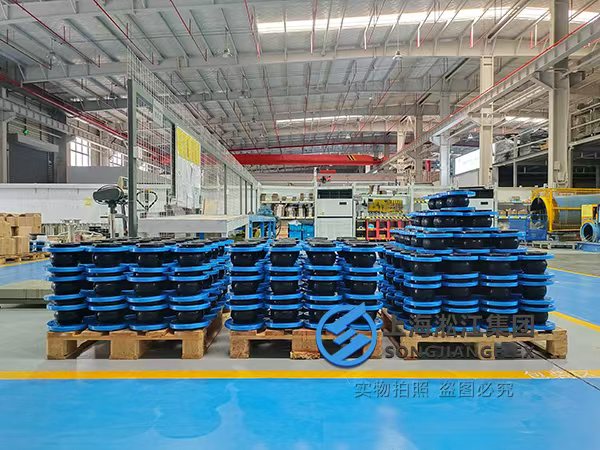 【惠州创维产业园】橡胶接头合同 【惠州创维产业园】橡胶接头合同