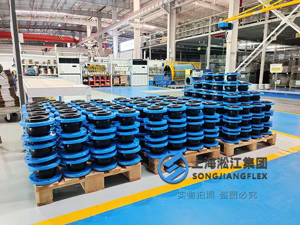 【惠州创维产业园】橡胶接头合同 【惠州创维产业园】橡胶接头合同