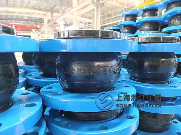 【惠州创维产业园】橡胶接头合同 【惠州创维产业园】橡胶接头合同