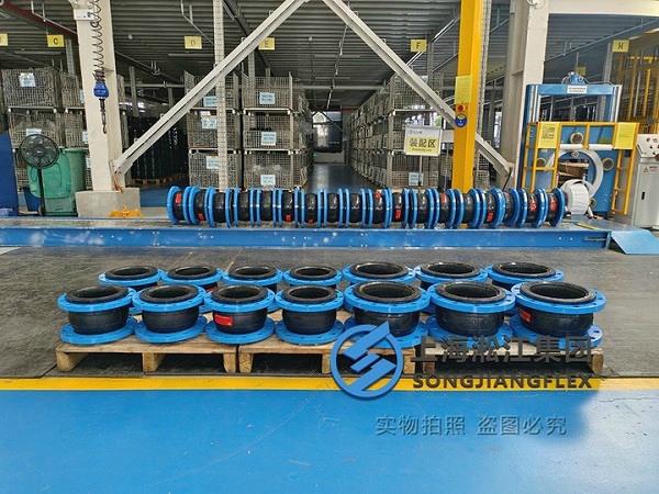 【上海交通大学】可曲挠橡胶接头合同