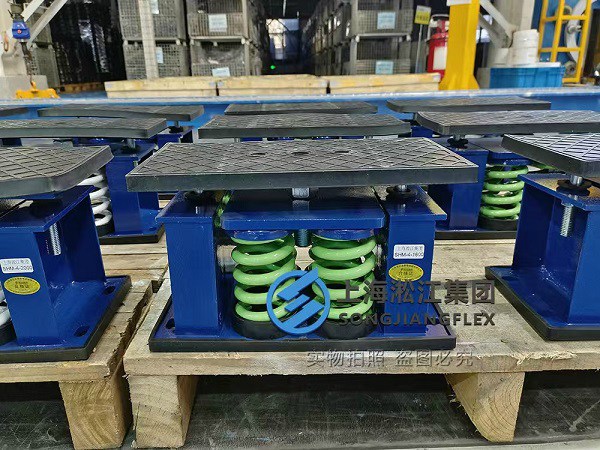 【南沙体育综合体】弹簧减震器合同 【南沙体育综合体】弹簧减震器合同