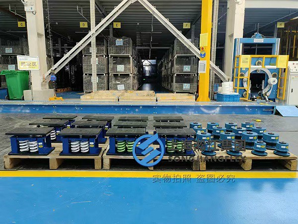 【南沙体育综合体】弹簧减震器合同 【南沙体育综合体】弹簧减震器合同