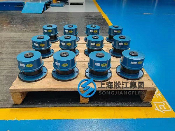 【广州耀胜新世界广场】弹簧减震器合同