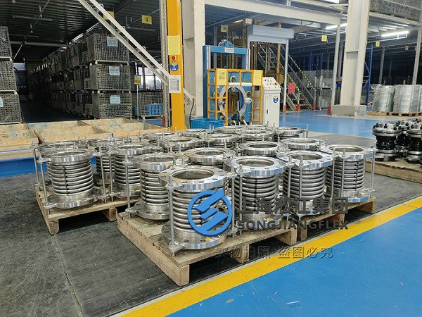 【西龙池抽水蓄能电站】波纹补偿器合同 【西龙池抽水蓄能电站】波纹补偿器合同