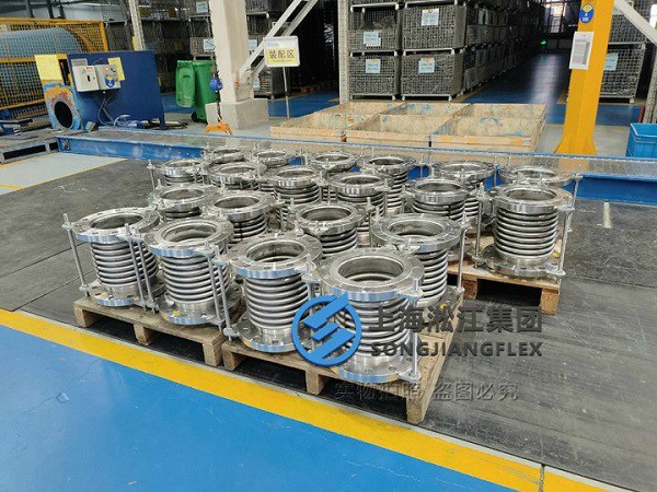 【西龙池抽水蓄能电站】波纹补偿器合同 【西龙池抽水蓄能电站】波纹补偿器合同